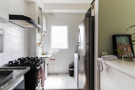 Apartamento para alugar com 44m², 2 quartos e 1 vaga Apartamento para alugar com 44m², 2 quartos e 1 vagaCozinha e Área de Serviço