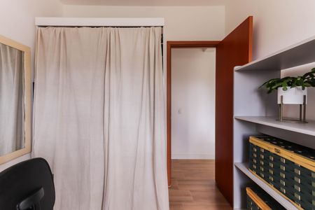 Apartamento para alugar com 44m², 2 quartos e 1 vaga Apartamento para alugar com 44m², 2 quartos e 1 vagaQuarto 1