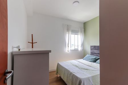 Apartamento para alugar com 44m², 2 quartos e 1 vaga Apartamento para alugar com 44m², 2 quartos e 1 vagaQuarto 2