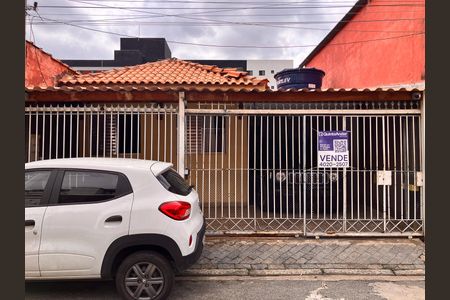 Casa à venda com 80m², 3 quartos e 2 vagas Casa à venda com 80m², 3 quartos e 2 vagasFachada