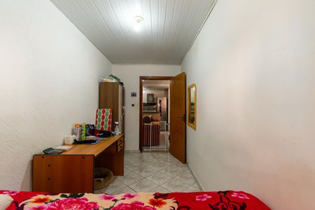 Casa à venda com 80m², 3 quartos e 2 vagas Casa à venda com 80m², 3 quartos e 2 vagasQuarto 2