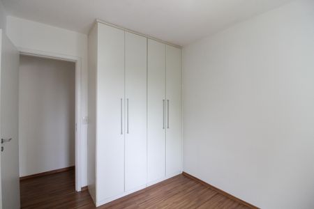 Apartamento para alugar com 60m², 2 quartos e 1 vagaQuarto 1