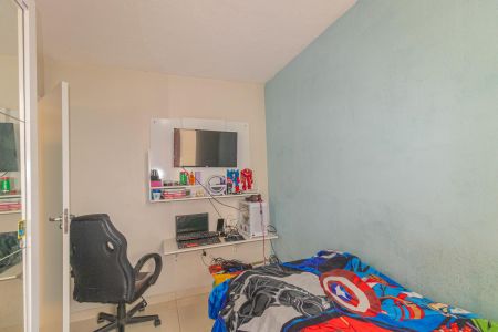 Apartamento para alugar com 42m², 2 quartos e 1 vaga Apartamento para alugar com 42m², 2 quartos e 1 vagaQuarto 2