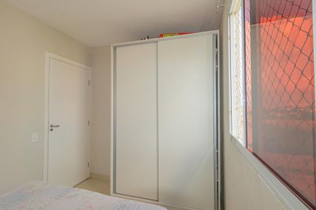 Apartamento para alugar com 42m², 2 quartos e 1 vaga Apartamento para alugar com 42m², 2 quartos e 1 vagaQuarto 1