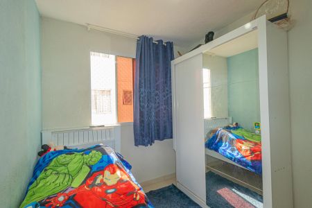 Apartamento para alugar com 42m², 2 quartos e 1 vaga Apartamento para alugar com 42m², 2 quartos e 1 vagaQuarto 2