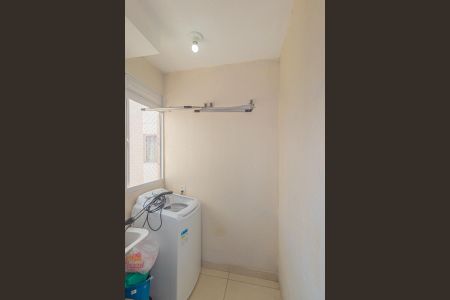 Apartamento para alugar com 42m², 2 quartos e 1 vaga Apartamento para alugar com 42m², 2 quartos e 1 vagaÁrea de Serviço