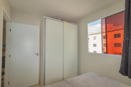 Apartamento para alugar com 42m², 2 quartos e 1 vaga Apartamento para alugar com 42m², 2 quartos e 1 vagaQuarto 1