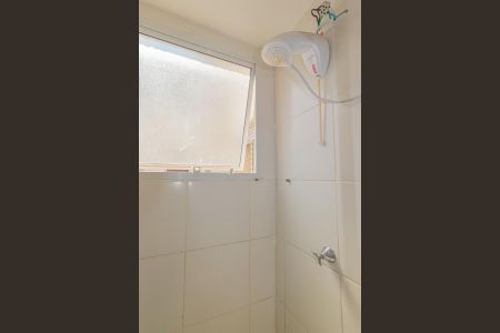 Apartamento para alugar com 42m², 2 quartos e 1 vaga Apartamento para alugar com 42m², 2 quartos e 1 vagaBanheiro