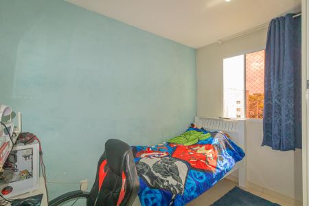 Apartamento para alugar com 42m², 2 quartos e 1 vaga Apartamento para alugar com 42m², 2 quartos e 1 vagaQuarto 2
