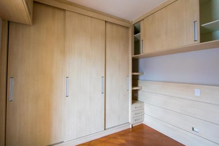 Apartamento à venda com 140m², 2 quartos e 2 vagasQuarto 1 - Suíte