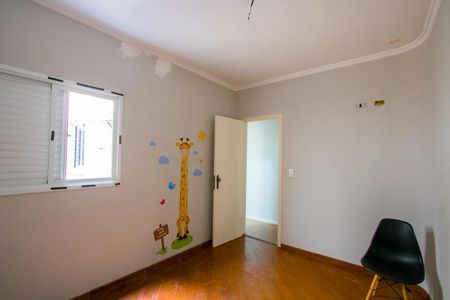 Apartamento à venda com 140m², 2 quartos e 2 vagasQuarto 2