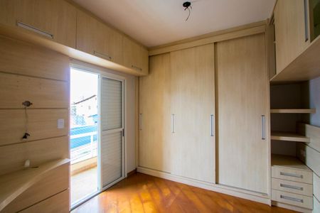 Apartamento à venda com 140m², 2 quartos e 2 vagasQuarto 1 - Suíte