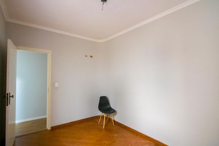Apartamento à venda com 140m², 2 quartos e 2 vagasQuarto 2