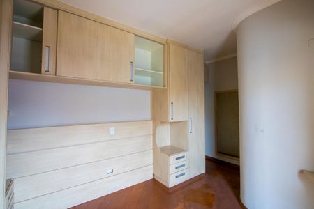 Apartamento à venda com 140m², 2 quartos e 2 vagasQuarto 1 - Suíte