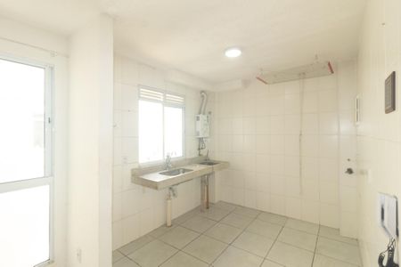 Apartamento para alugar com 42m², 2 quartos e 1 vaga Apartamento para alugar com 42m², 2 quartos e 1 vagaCozinha e Área de Serviço