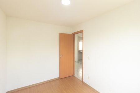 Apartamento para alugar com 42m², 2 quartos e 1 vaga Apartamento para alugar com 42m², 2 quartos e 1 vagaQuarto 2