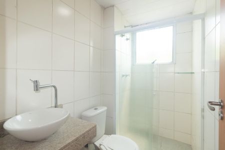 Apartamento para alugar com 42m², 2 quartos e 1 vaga Apartamento para alugar com 42m², 2 quartos e 1 vagaBanheiro