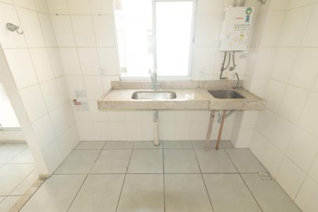 Apartamento para alugar com 42m², 2 quartos e 1 vaga Apartamento para alugar com 42m², 2 quartos e 1 vagaCozinha e Área de Serviço