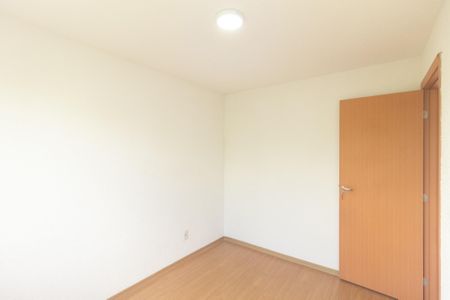 Apartamento para alugar com 42m², 2 quartos e 1 vaga Apartamento para alugar com 42m², 2 quartos e 1 vagaQuarto 2