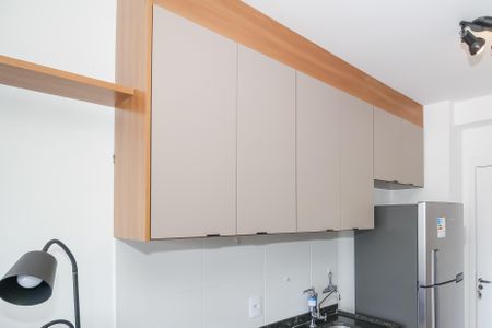 Apartamento para alugar com 24m², 1 quarto e sem vaga Apartamento para alugar com 24m², 1 quarto e sem vagaStudio