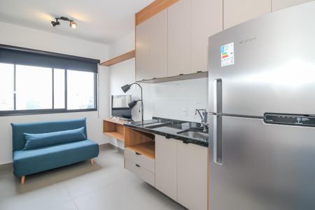 Apartamento para alugar com 24m², 1 quarto e sem vaga Apartamento para alugar com 24m², 1 quarto e sem vagaStudio