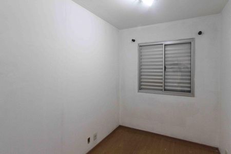 Apartamento à venda com 64m², 3 quartos e 1 vagaQuarto