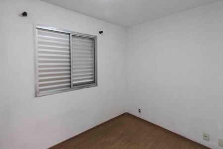 Apartamento à venda com 64m², 3 quartos e 1 vagaSuite