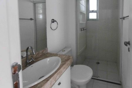 Apartamento à venda com 64m², 3 quartos e 1 vagaBanheiro Social