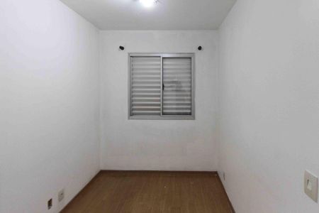 Apartamento à venda com 64m², 3 quartos e 1 vagaQuarto