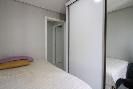 Apartamento para alugar com 47m², 2 quartos e 1 vagaQuarto 2