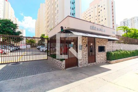 Apartamento para alugar com 47m², 2 quartos e 1 vagaFachada