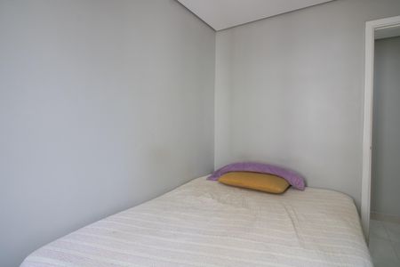 Apartamento para alugar com 47m², 2 quartos e 1 vagaQuarto 2