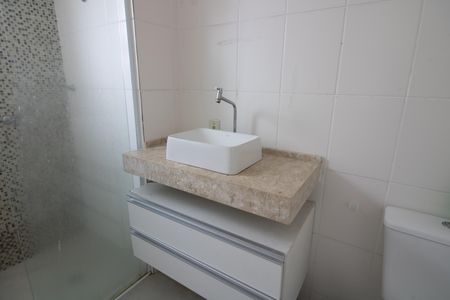 Apartamento para alugar com 47m², 2 quartos e 1 vagaBanheiro