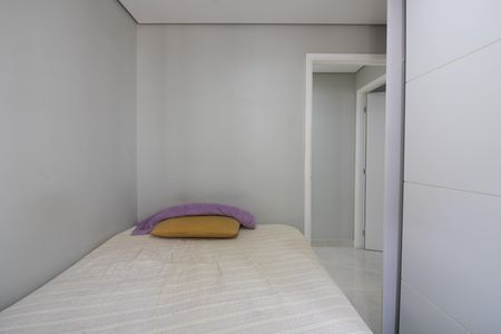 Apartamento para alugar com 47m², 2 quartos e 1 vagaQuarto 2