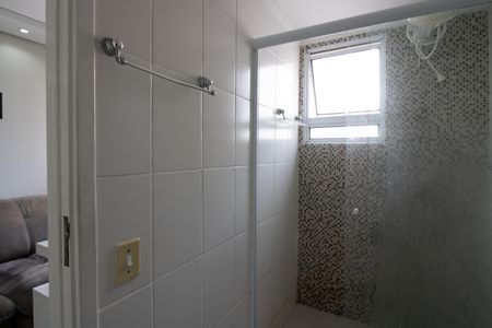 Apartamento para alugar com 47m², 2 quartos e 1 vagaBanheiro