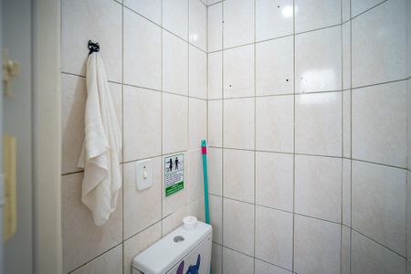 Apartamento à venda com 60m², 2 quartos e 1 vagaLavabo de Serviço