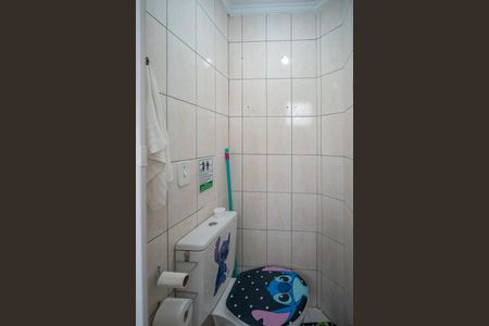 Apartamento à venda com 60m², 2 quartos e 1 vagaLavabo de Serviço