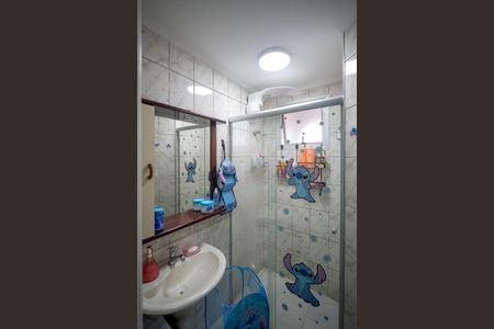 Apartamento à venda com 60m², 2 quartos e 1 vagaBanheiro 