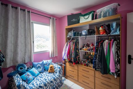 Apartamento à venda com 60m², 2 quartos e 1 vagaQuarto 1