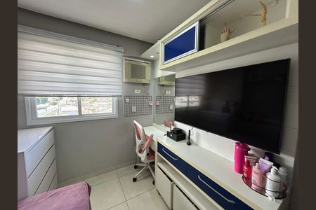 Apartamento à venda com 139m², 3 quartos e 2 vagasQuarto 1
