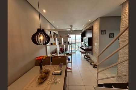 Sala de apartamento à venda com 2 quartos, 139m² em Engenho de Dentro, Rio de Janeiro