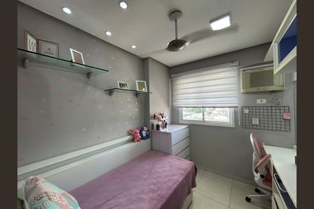 Apartamento à venda com 139m², 3 quartos e 2 vagasQuarto 1