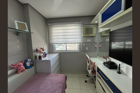 Apartamento à venda com 139m², 3 quartos e 2 vagasQuarto 1
