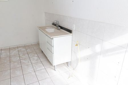 Apartamento para alugar com 43m², 2 quartos e 1 vaga Apartamento para alugar com 43m², 2 quartos e 1 vagaCozinha