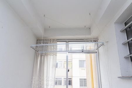 Apartamento para alugar com 43m², 2 quartos e 1 vaga Apartamento para alugar com 43m², 2 quartos e 1 vagaÁrea de Serviço