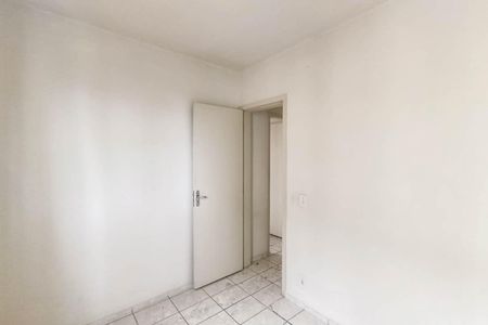 Apartamento para alugar com 43m², 2 quartos e 1 vagaQuarto 1
