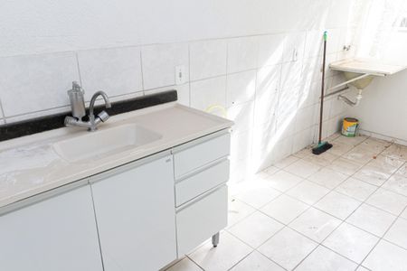 Apartamento para alugar com 43m², 2 quartos e 1 vaga Apartamento para alugar com 43m², 2 quartos e 1 vagaCozinha