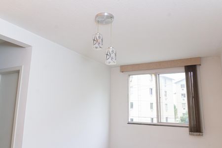 Apartamento para alugar com 43m², 2 quartos e 1 vaga Apartamento para alugar com 43m², 2 quartos e 1 vagaSala