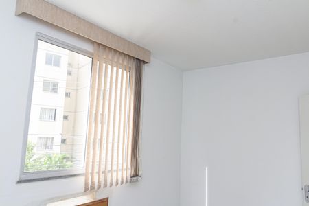 Apartamento para alugar com 43m², 2 quartos e 1 vaga Apartamento para alugar com 43m², 2 quartos e 1 vagaQuarto 1