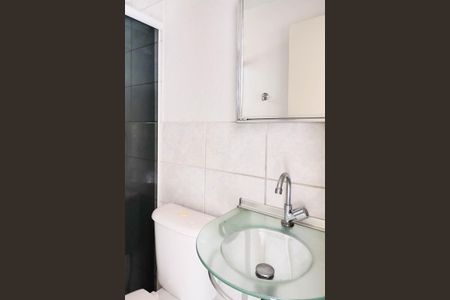 Apartamento para alugar com 43m², 2 quartos e 1 vagaBanheiro